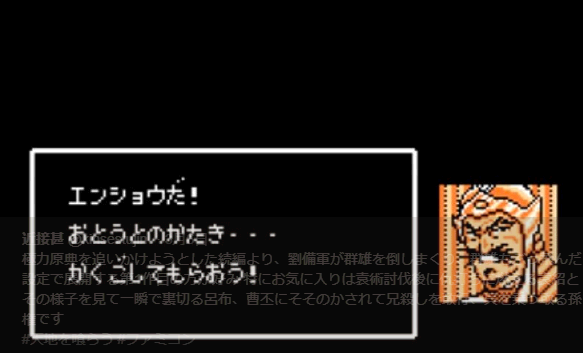U - Vn炤